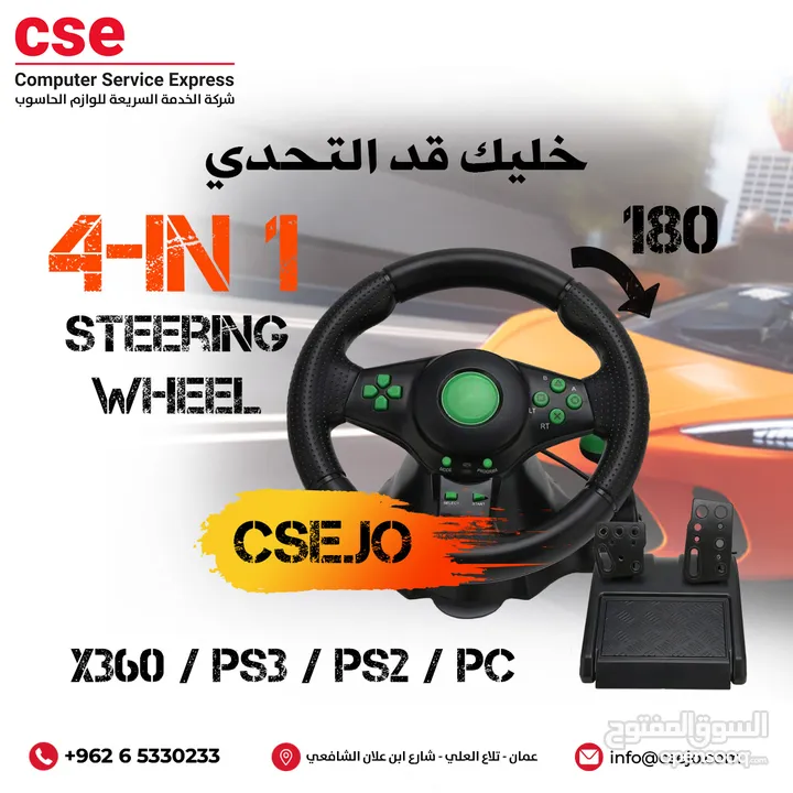 4in 1 Vibration Steering Wheel 180 Rotation For X360, PS3, PS2 PC USB ستيرنج عجلة قيادة للالعاب