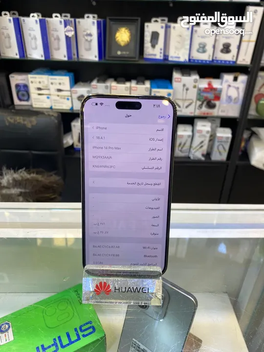شرق اوسط تب نضافه IPHONE 14 PRO MAX 256GB