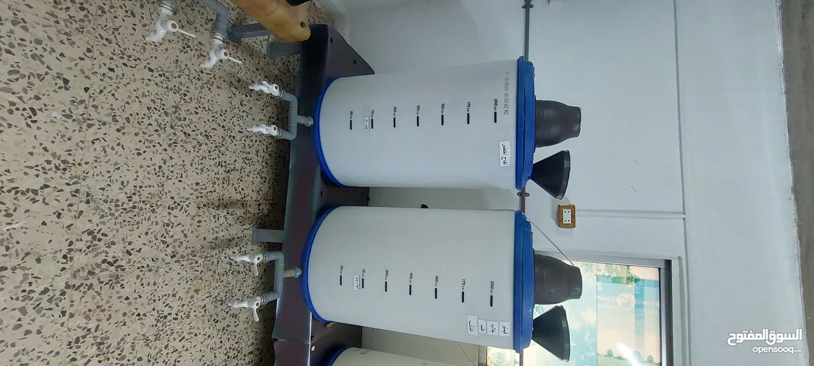 خلاطات حجم 220 لتر