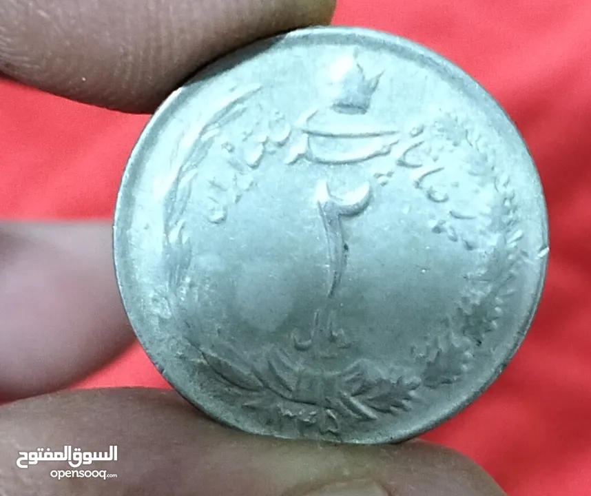 عملات قديمه للمهتمين