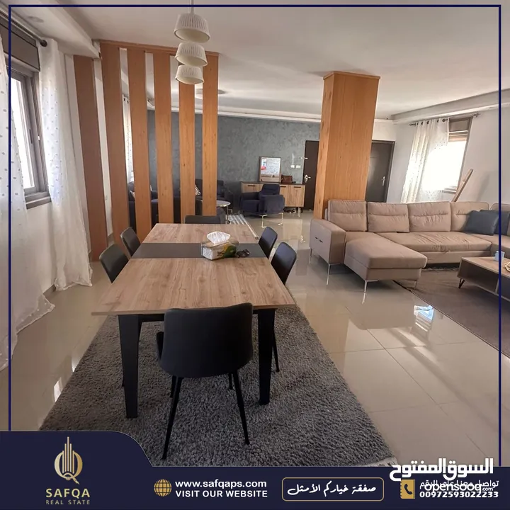 شقة مفروشة طابقية مميزة