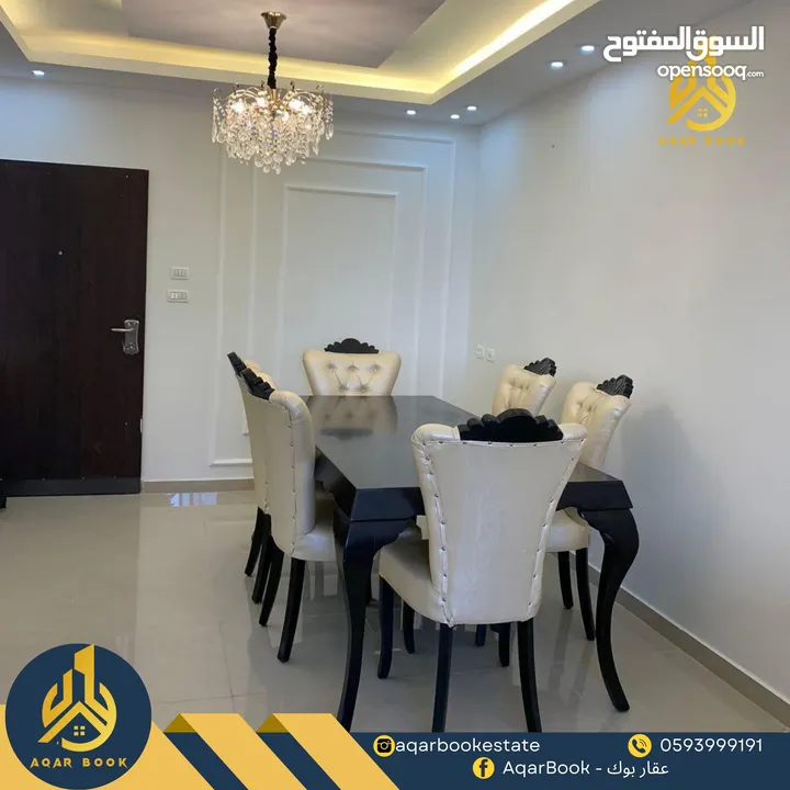 شقة مفروشة مميزة للإيجار بالقرب من بكدار