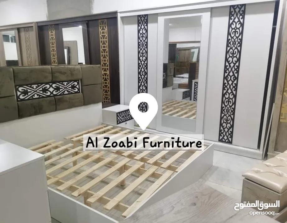 عرض لفتره محدوده