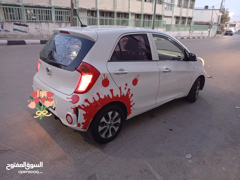 كيا 2016 تسير 2020