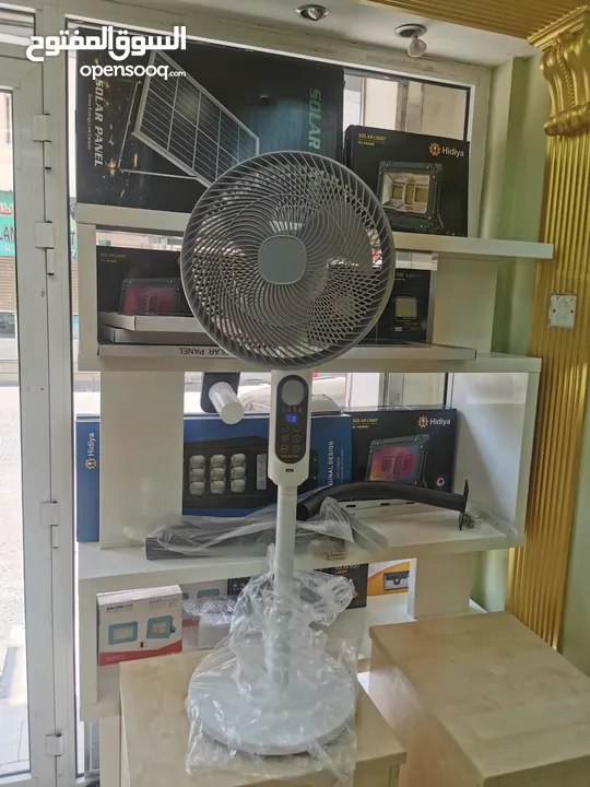New modern solar fan with remote cools nice and no sound