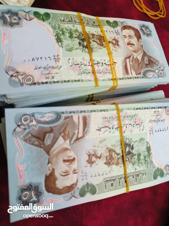 نشتري العملات القديمه العراقيه كميه كبيره سعر المليون 3000
