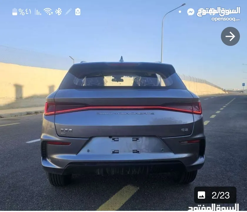 سياره 24 موديل بي واي دي E2 وكاله اقل سعر بالسوق