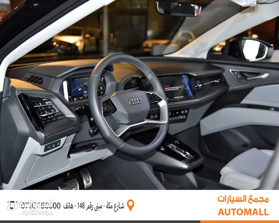 اودي Q5 اي ترون الكهربائية كروس اوفر7 مقاعد 2023 Audi Q5 40 E-Tron EV 7 Seaters