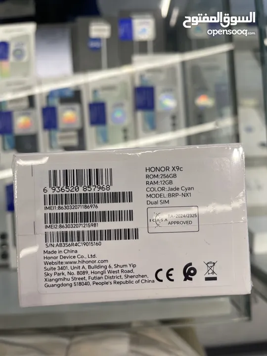 Honor x9c 5g 12/256gb جديد مسكر كفالة الوكيل الرسمي