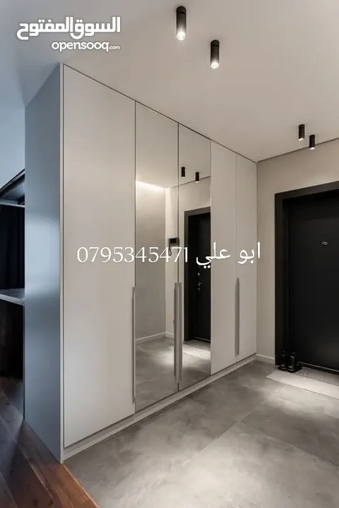 كنب غرف نوم ماستر غرف شباب مطابخ