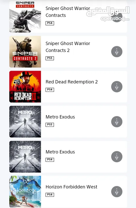 حساب ps4 تركي نااار ، كل الالعاب اللي عليه موجودات ب الصور