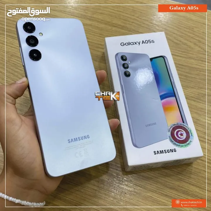 جهاز جديد  بالكرتونة Samsung A05s رام 8 و 12 جيجا 64 و 128 هدية كفر ولزقة وشاحن الاصلي متوفر توصبل