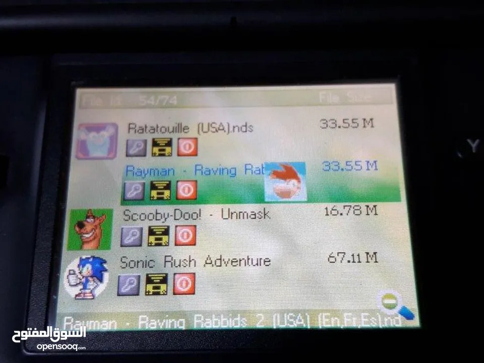 اجهزة محمولة ناينتدو Nintendo DS معدلة مع مجموعة العاب رائعة