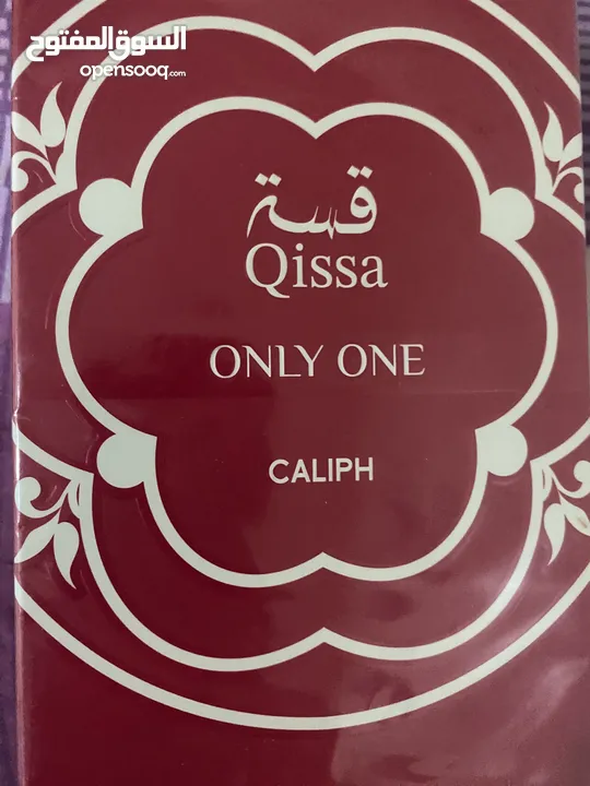 العطور بضاعه فرنسيه الكميه محدوده