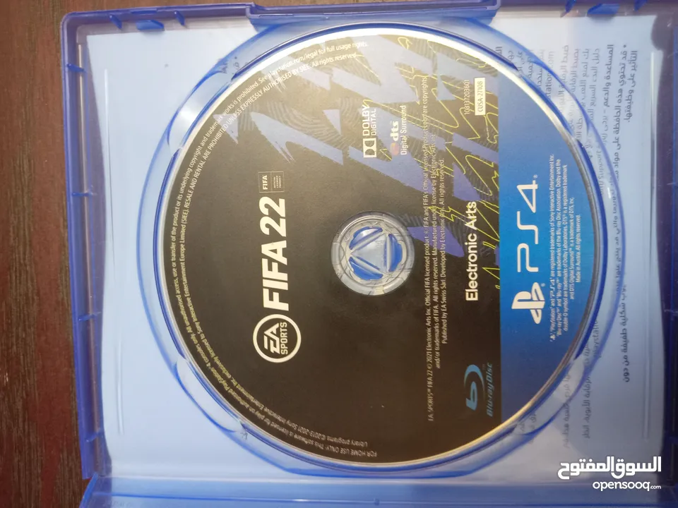 فيفا 22 fifa 22