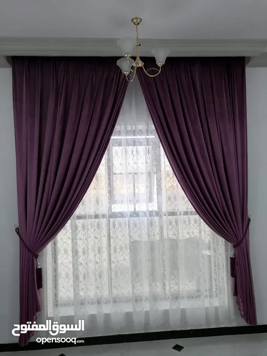 We make all types of curtains