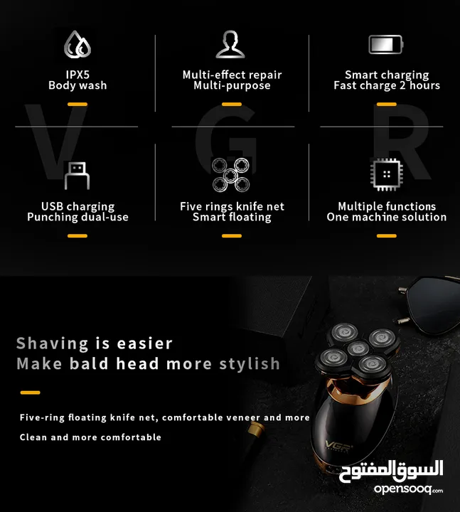 ماكينة  حلاقة 5 في 1 ضد الماء مزودة بشاشة VGR V-316 حلاقه ماكنه الحلاقة شعر الراس حلاقة اللحيه