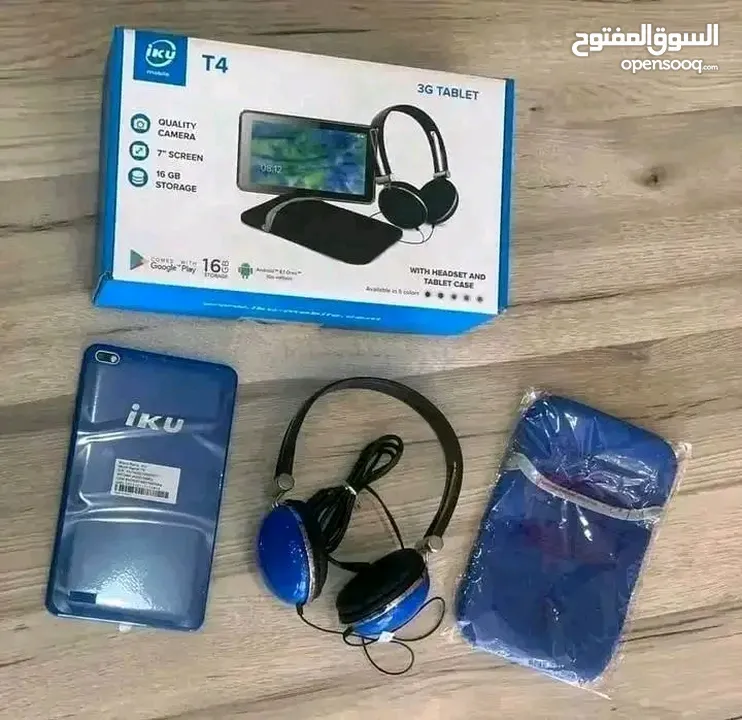 iku T4 لاق لا