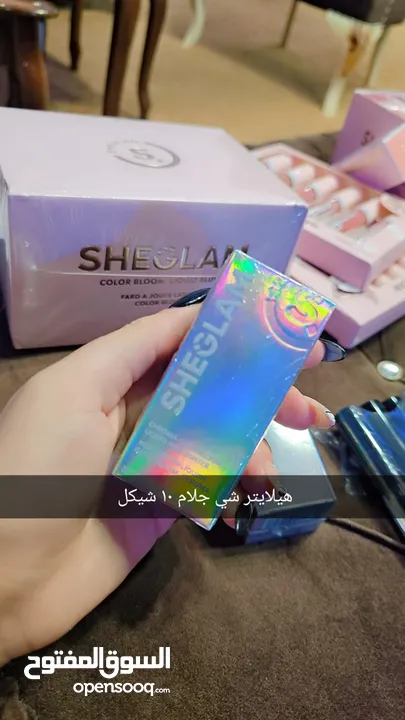 مكياج ( ميك اب )