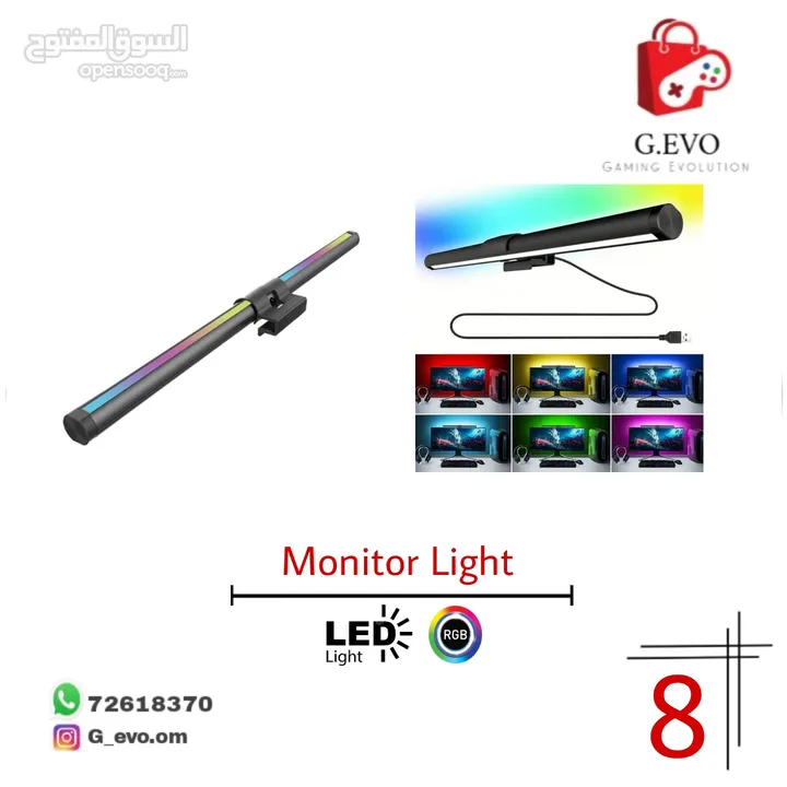 Monitor LED Light