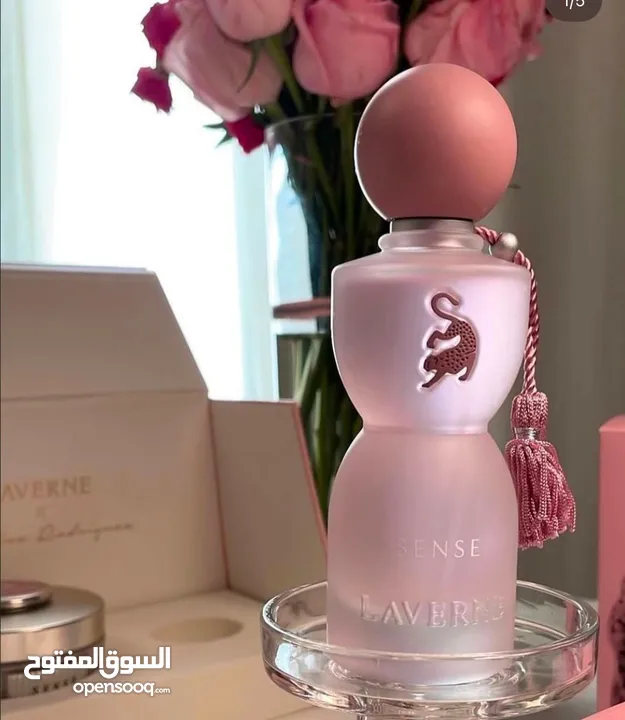 عطر جورجينا الجديد – سحر الأنوثة بلمسة عصرية   أطلقت جورجينا عطرها الجديد... تجربة فريدة تنقلك إلى