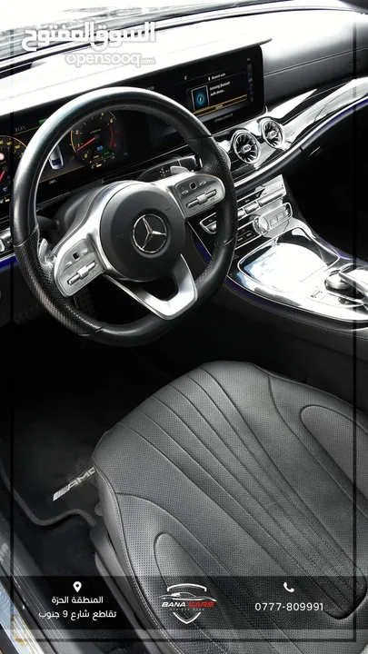 2020 Mercedes Benz Cls 350