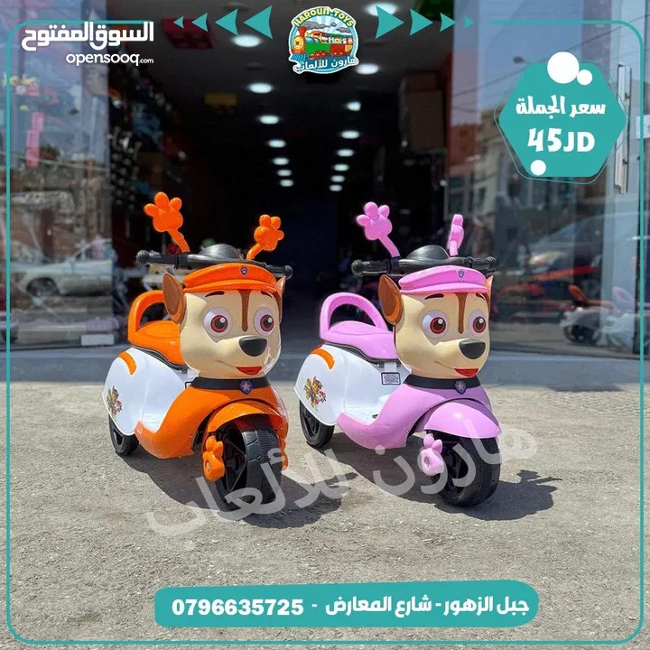 دراجة شحن 12 فولت موسيقى  اناره aux & usbتناسب عمر  2سنة الي 15 سنة مع كفاله من الوكيل الحصري