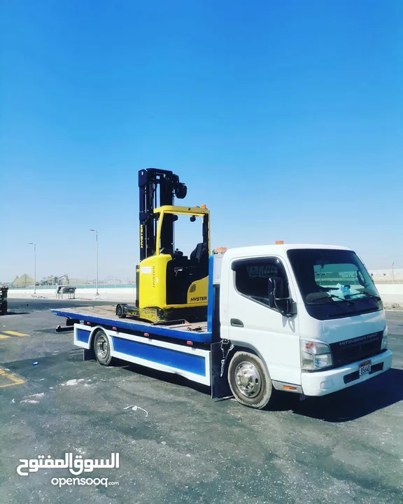 الخلود لنقل السيارات