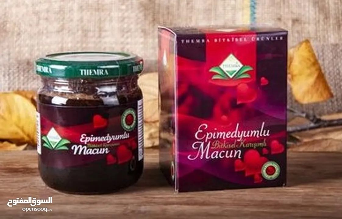 Turkish Honey Jam