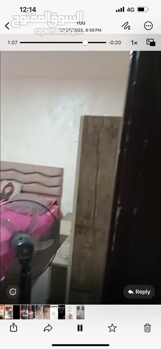شقه للبيع في شارع الجامعه طلوع نفين