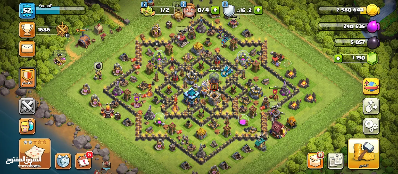 حساب كلاش اوف كلانس(clash of clanc) للبيع و قابل التبديل