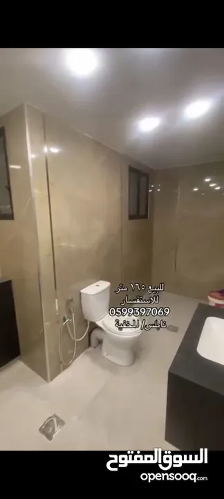 فرصة مميزة لشقة العمر /شقة مشطبة بسعر العظم 165 متر تشطيب شخصي وليس تجاري (كاش او تقسيط)