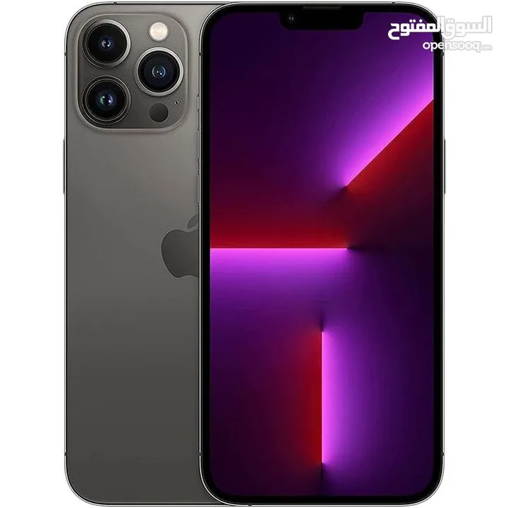 ايفون 13 برو ماكس جديد كفالة الشرق الاوسط 128/256 افضل سعر بالمملكة // iPhone 13 Pro Max