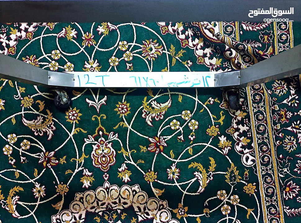 قاعده ثلاجه من الومنيوم العموله