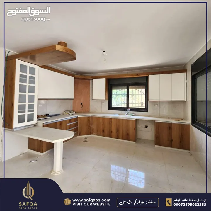 بيت العمر إلك ولولادك