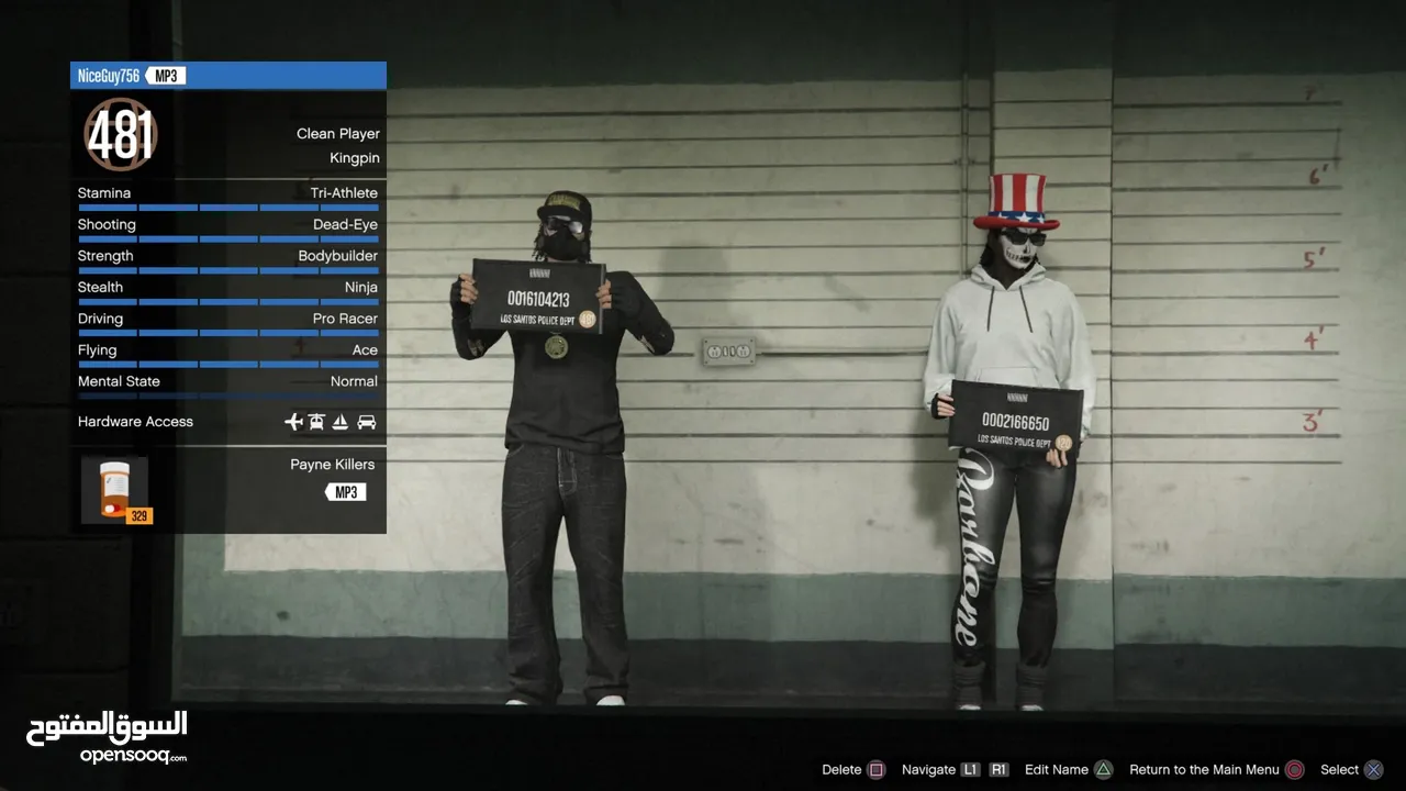 حساب gta 5 فورت نايت فخم