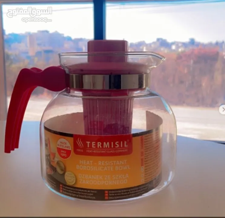 ابريق شاي حراري Termisil