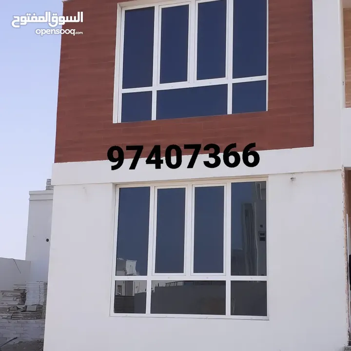 UPVC DOOR &WINDOW