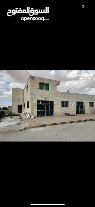 مجمع تجاري وطابق سكني مساحة البناء الأرضي (المجمع) 400 م2 والطابق الأول (سكني) 150 م
