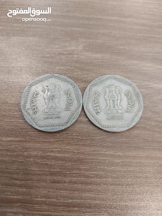 Two 1985 Indian 1 Rupee Coins