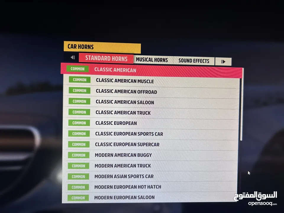فورزا هرايزن 5