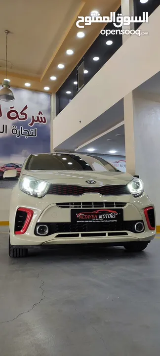 كيا بيقانتو 2020