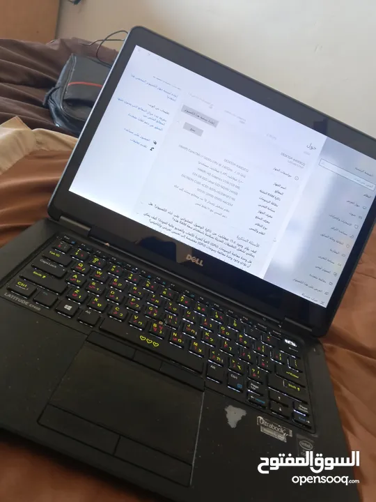 جيل 5 i7. DELL