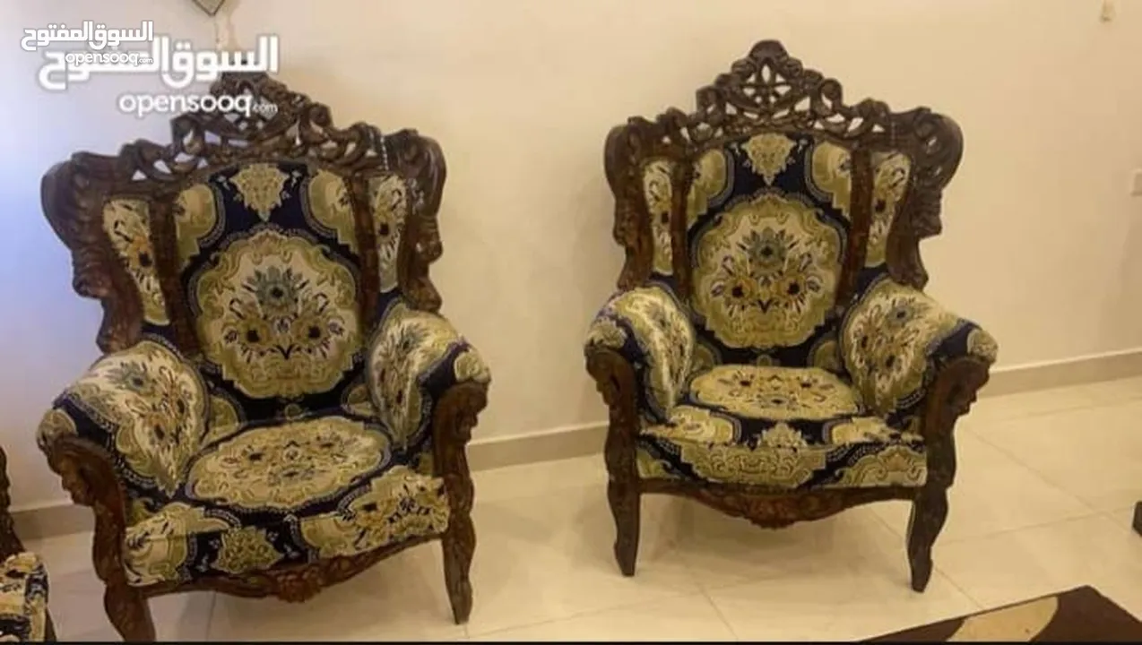 كنب حفر مستعمل