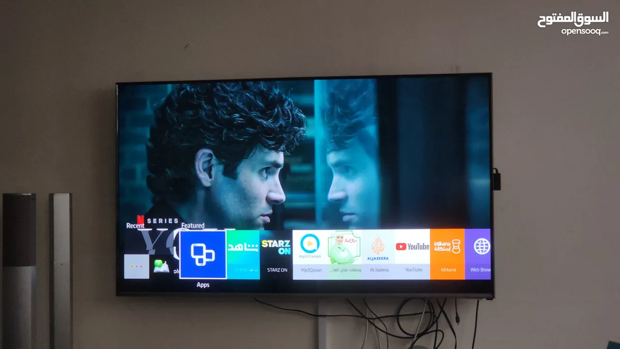 Samsung 50 inch FHD Smart TV