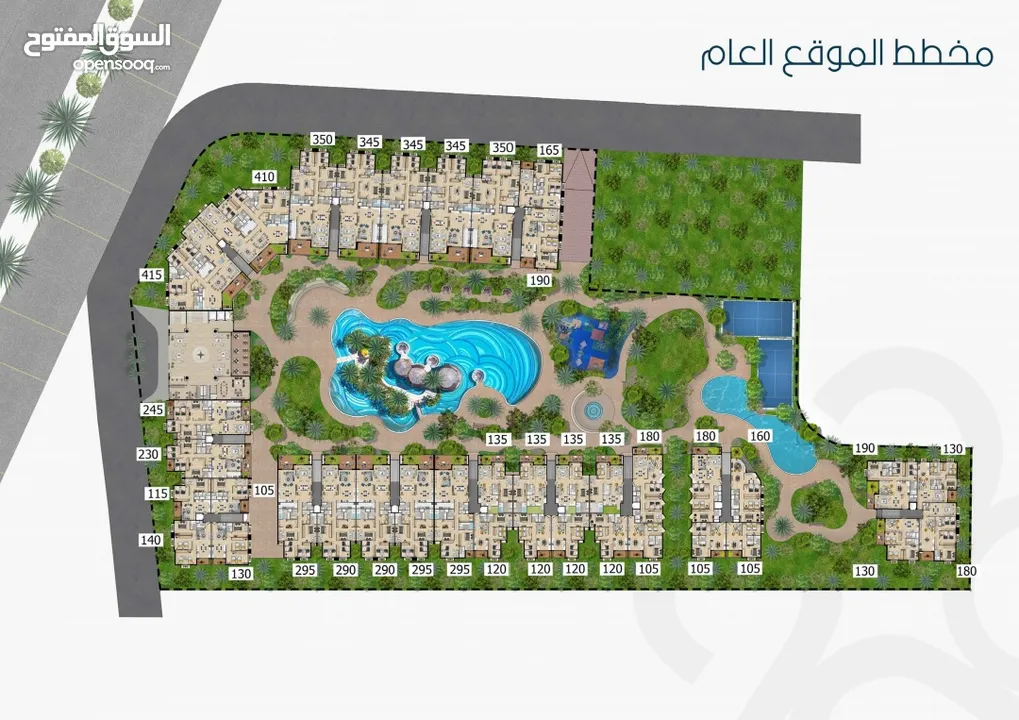 شقة 290 متر ضمن كومباوند بوليفارد الامعري