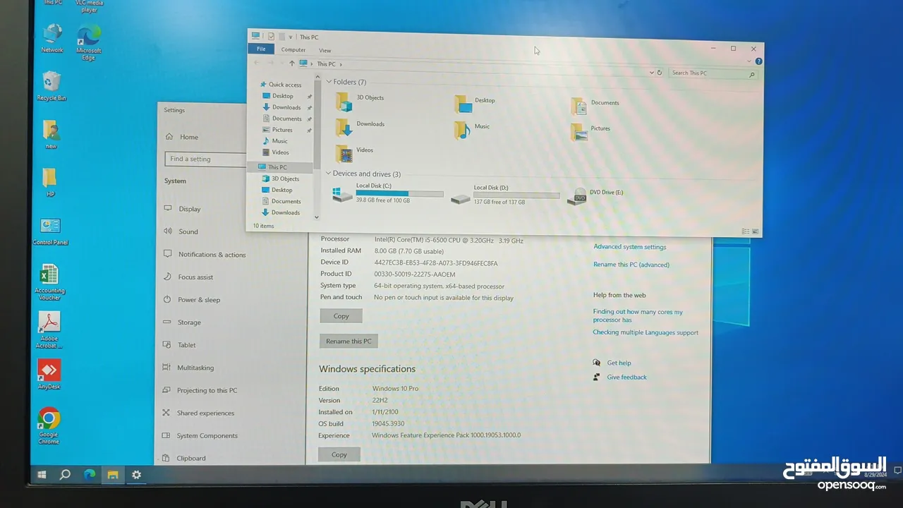 24 inch dell desktop inbuilt cpu Intel i56500 cpu (250360311