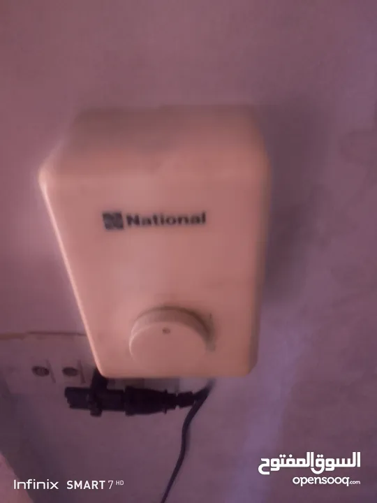 للبيع استخدام بسيط