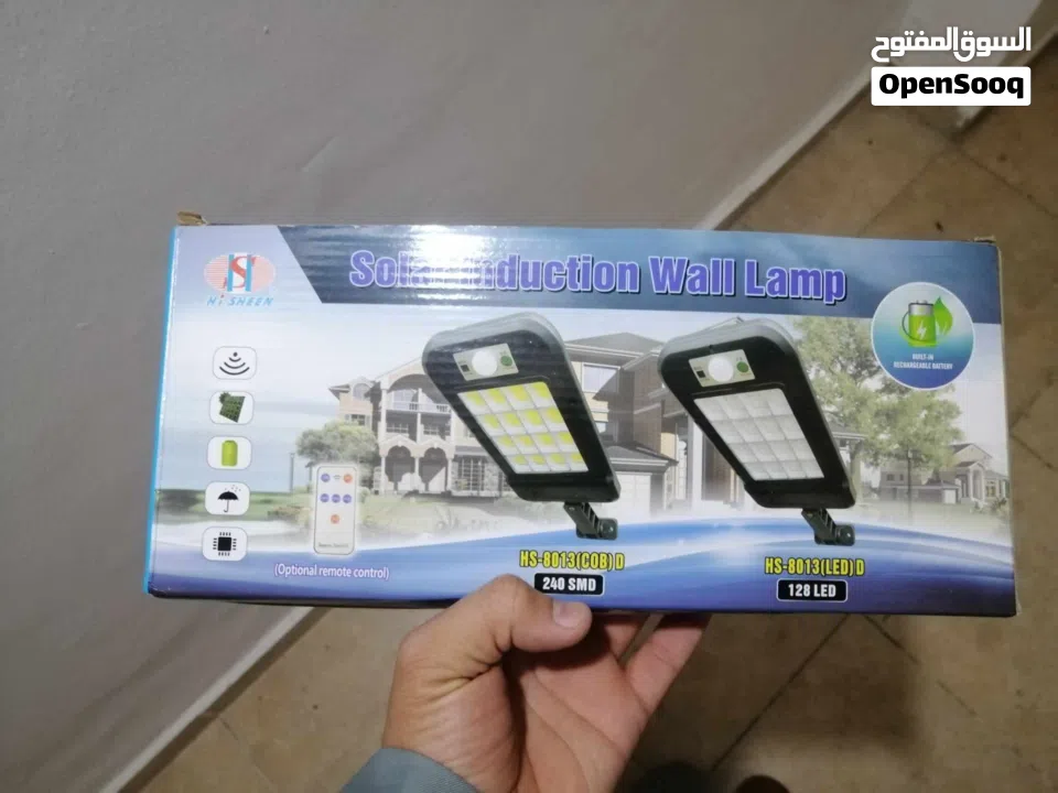 كشافات اضائة بالطاقة الشمسية - (237461500) | السوق المفتوح
