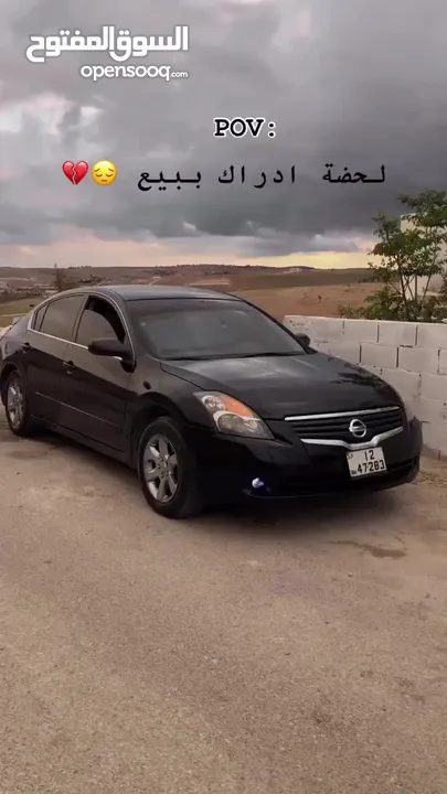 نيسان التيما للبيع 2008 بنزين
